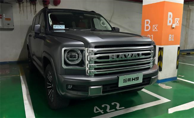 1752149685431851.jpg 360截圖20250710200000447.jpg