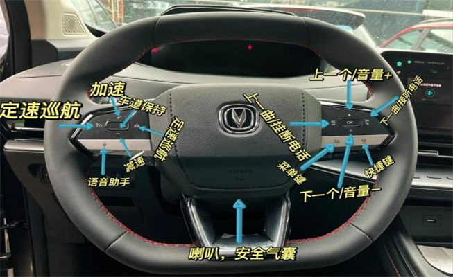 360截圖20250907120024097.jpg