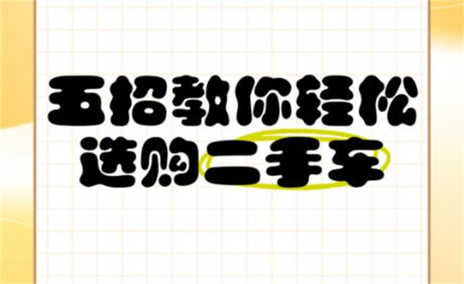 1760844574969646.jpg 360截圖20251019100553564.jpg
